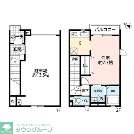 エスパース恋ヶ窪BASEIIの物件間取画像